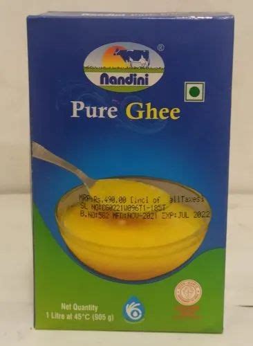 Cow Ghee Nandini At Rs Pure Ghee In Mumbai Id