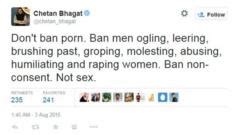 India Porn Ban How The Government Was Forced To Reverse Course BBC News