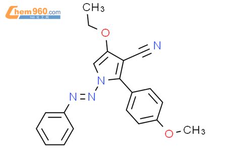 120350 69 8 1H Pyrrole 3 Carbonitrile 4 Ethoxy 2 4 Methoxyphenyl 1