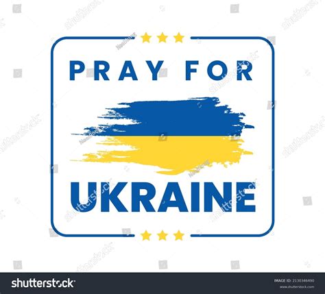 Pray Ukraine Ukraine Flag Praying Concept Stock Vector Royalty Free