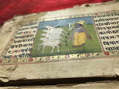 9009 Illuminated Sanskrit Manuscript with 1 miniature painting ...