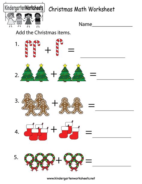 Kindergarten Christmas Math Worksheets