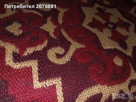 ПРОМОЦИЯ!!! Ръчно тъкан вълнен килим в Килими в гр. Стара Загора ...