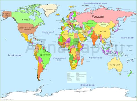 Скачать гдз по рускому языку 9 класс бархударов | World map europe, India world map, Map