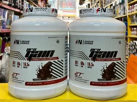 Chocolate BN Armour Series Mass Gainer 3kg At Rs 2200 Box In New Delhi