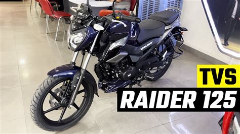 Tvs Raider 125 Bs6 2023 Tvs Raider 125 On Road Price Mileage