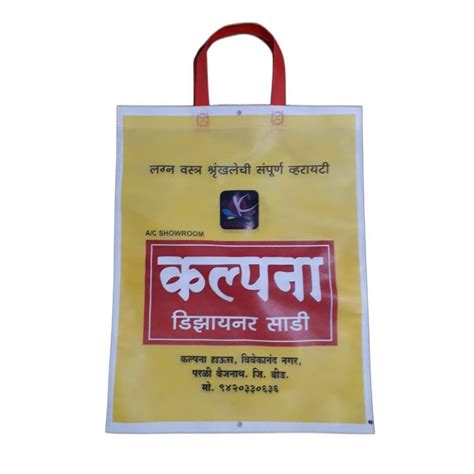 White Hanger Loop Non Woven Bag Capacity 5 Kg Size Dimension 16x20