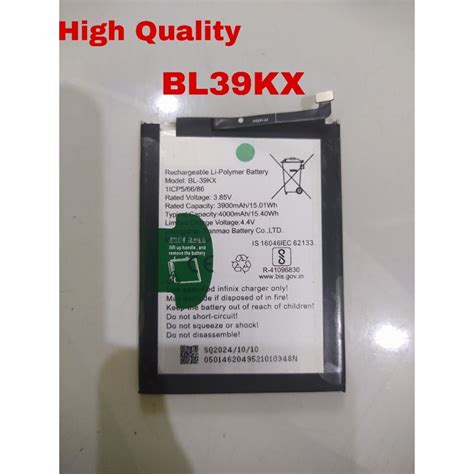 Jual Baterai S X Hot Hot Pro Bl Kx High Quality Shopee Indonesia
