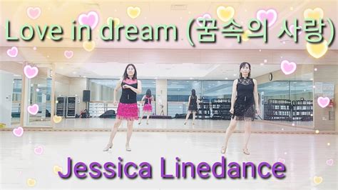 Love In Dream 꿈속의 사랑 Linedance Beginner Trot Youtube