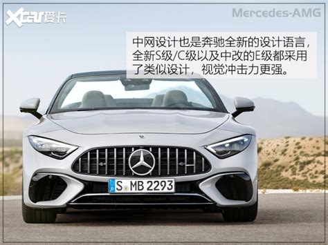 全新amg Sl敞篷跑车图解 最美奔驰回归全新amg Sl 外观 爱卡汽车