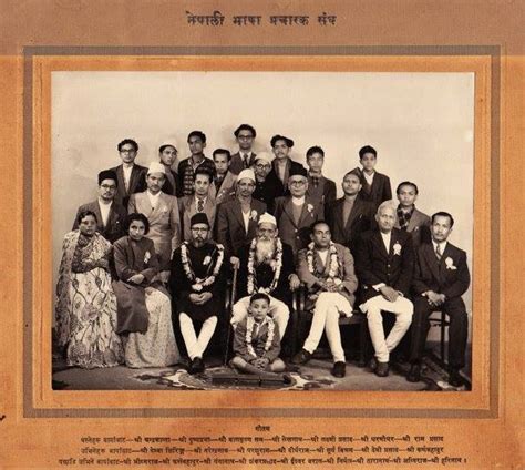 Special Article Darjeeling’s Nepali Bhasha Andolan Circa 1960s Part I The Darjeeling Chronicle