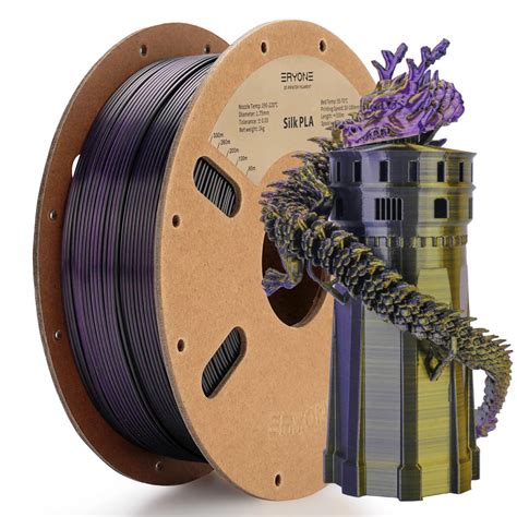 Filament Eryone Black Gold Purple Silk Dual Color Pla