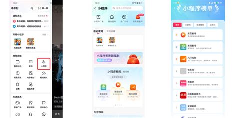 The Mini Program Multiverse: Explore China's Super App Ecosystems