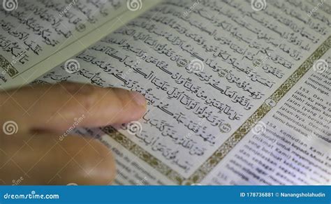 People Are Reading The Holy Qur`an Stock Image Image Of People Believe 178736881