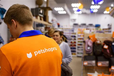 petshop - mudvex