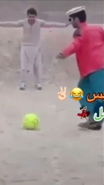 ههههههههه😂😂🤣🤣 Youtube