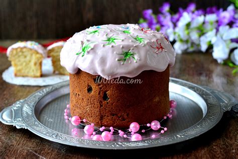 Пасхальный творожный кулич - Пасхальная выпечка от 1001 ЕДА