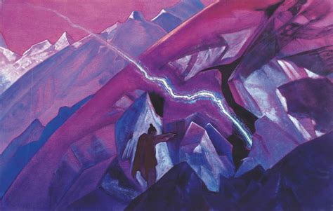 Зал Кулу