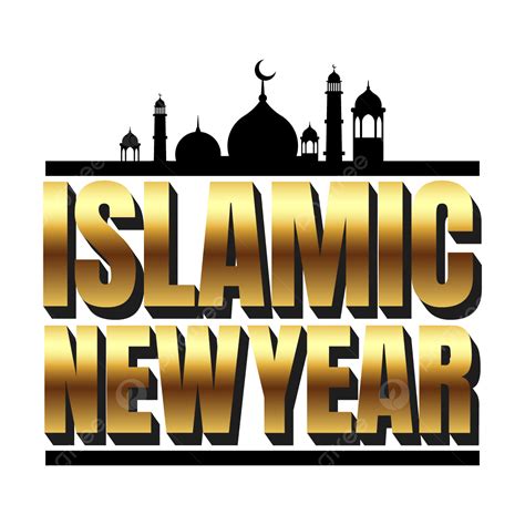 New Year Greeting Vector Design Images Golden Lettering Islamic New Year Greetings Islamic New