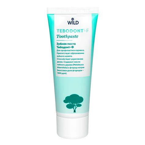 Dr.Wild Чистящая зубная паста со фтором ТЕБОДОНТ-Ф для взрослых и детей ...