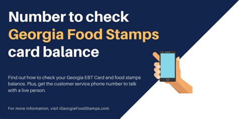 Number to check Georgia Food Stamp Balance - Georgia Food Stamps Help