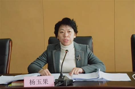 临汾市妇联召开全市妇联系统2019年度重点工作汇报会澎湃号·政务澎湃新闻 The Paper