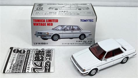 Tomytec Tomica Limited Vintage Neo Toyota Cresta Super Lucent Twin Cam