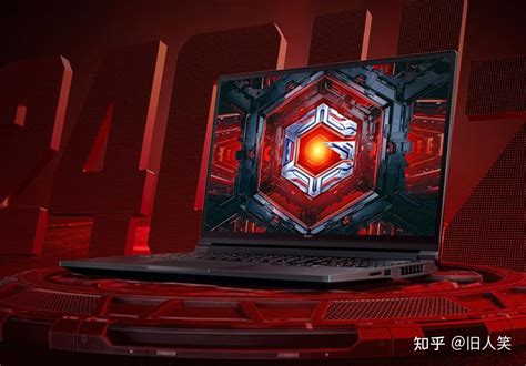 Redmi G Pro 游戏本 2022酷睿版上架 知乎