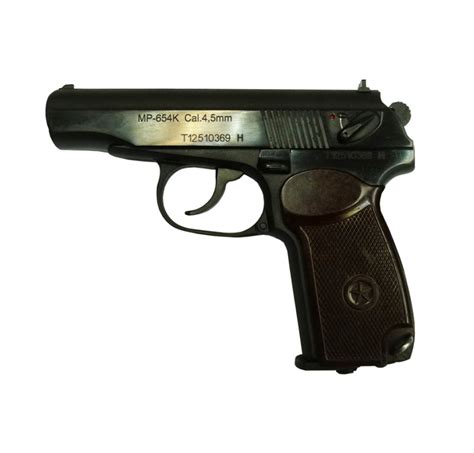 BAIKAL MP 654K CO2 GUN New Version Brown Grip BAIKAL 鋼珠鎗