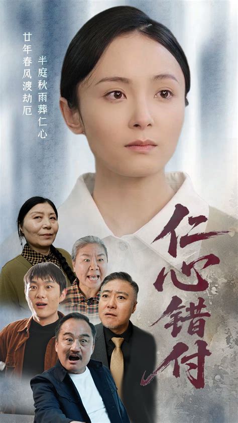 久久精品免费在线观看亚洲午夜精品久久国产精品视频一区二区三区首页 袋鼠影视