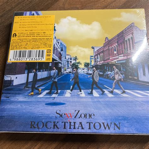 Yahooオークション 新品未開封 Rock Tha Town 初回限定盤a Cddvd S