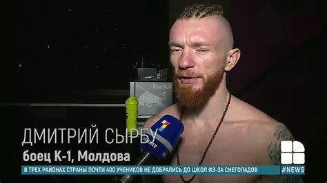 В Кишинёве пройдёт турнир КОК - YouTube