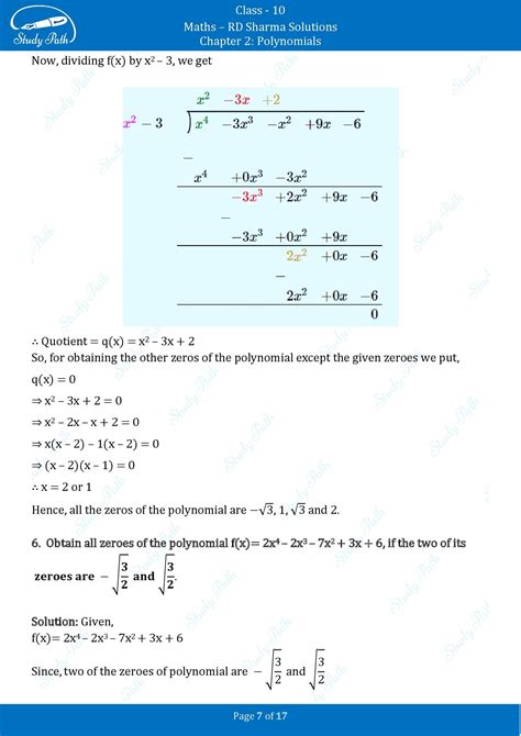 RD Sharma Solutions Class 10 Chapter 2 Exercise 2 3 Polynomials Study