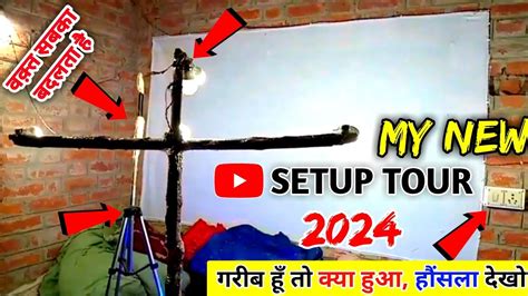 My New Setup Tour Professional Mobile YouTube Setup गरब ह त