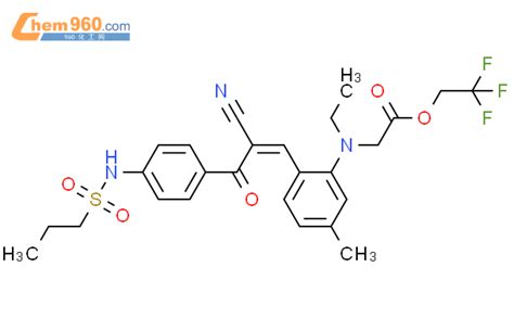 Trifluoroethyl N Cyano Oxo