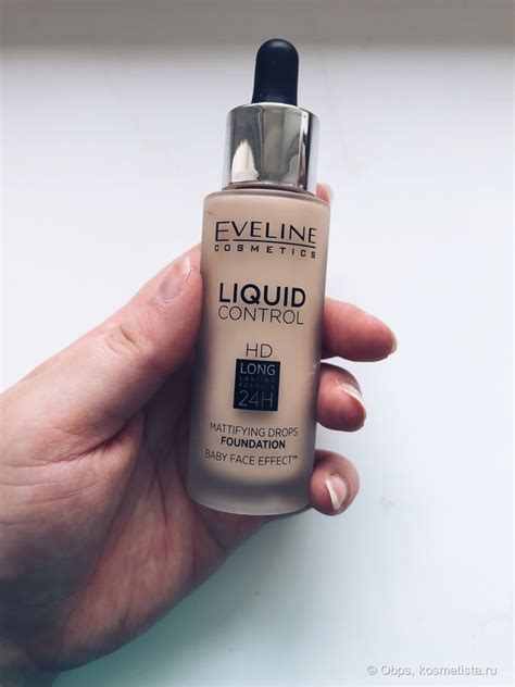 Eveline liquid control оттенки самый светлый