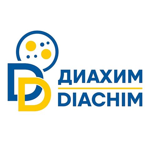 Diachim / Диахим