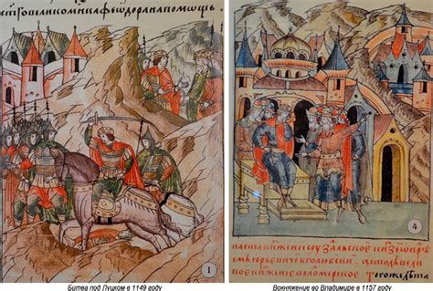 Андрей Боголюбский. | Yablor.ru