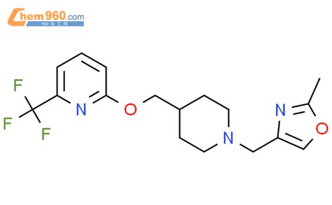 Methyl Oxazol Yl Methyl Piperidin Yl