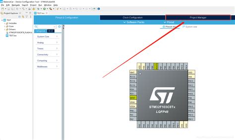 Stm32cubeide自平衡小车教程1 Stm32cubeide 生成工程 Stm32cubeide的generate Code Csdn博客