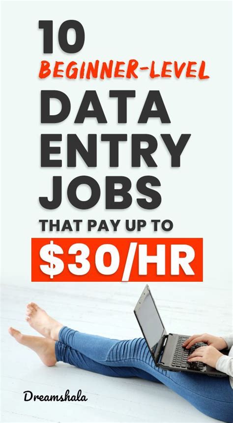 12 Best Data Entry Jobs For Everyone To Work At Home In 2019 Data