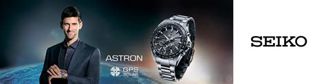 Seiko – купить по лучшей цене | Швейцарские часы