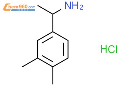 Dimethylphenyl Ethanamine Hydrochloride