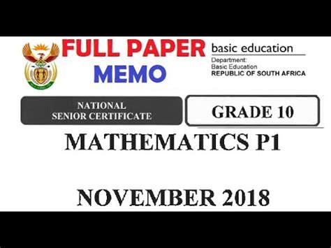 MATHEMATICS GRADE 10 NOVEMBER 2018 PAPER 1 DBE Term 4 Exam Paper YouTube