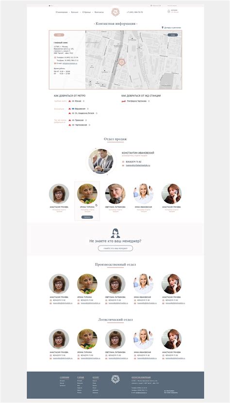Electra Style on Behance