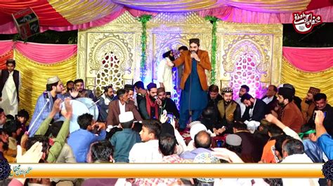 Shakeel Ashraf Qadri New Naats 2023 Best Kalam Mehfil E Naat Milad