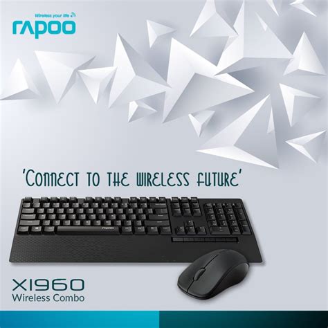 Rapoo X1960 Wireless Optical Mouse Keyboard Insight Computers