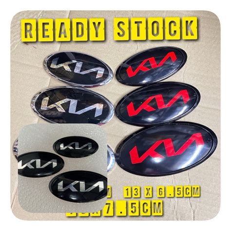 Emblem Logo Kia Emblem Kia Logo Emblem Kia Shopee Malaysia