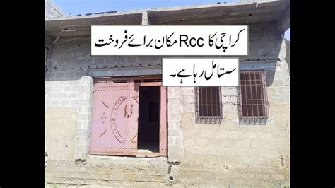 Beautiful Sqd Rcc House For Sale In Karachi Rcc Roof Strong Big