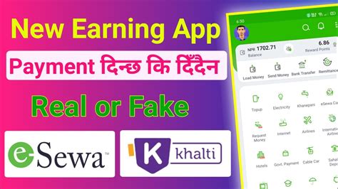 New Nepali Earning App Payment Proof How To More Earn In Esewa New